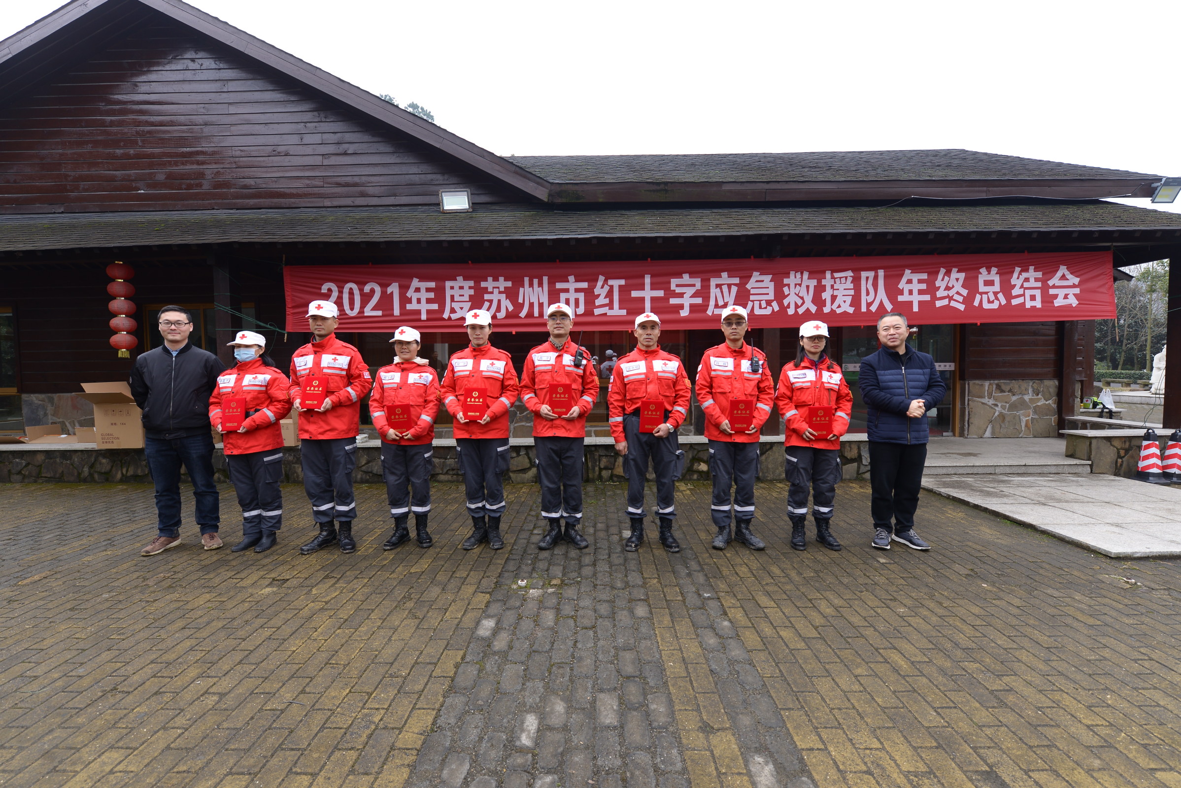 微信图片_20220111105948.jpg