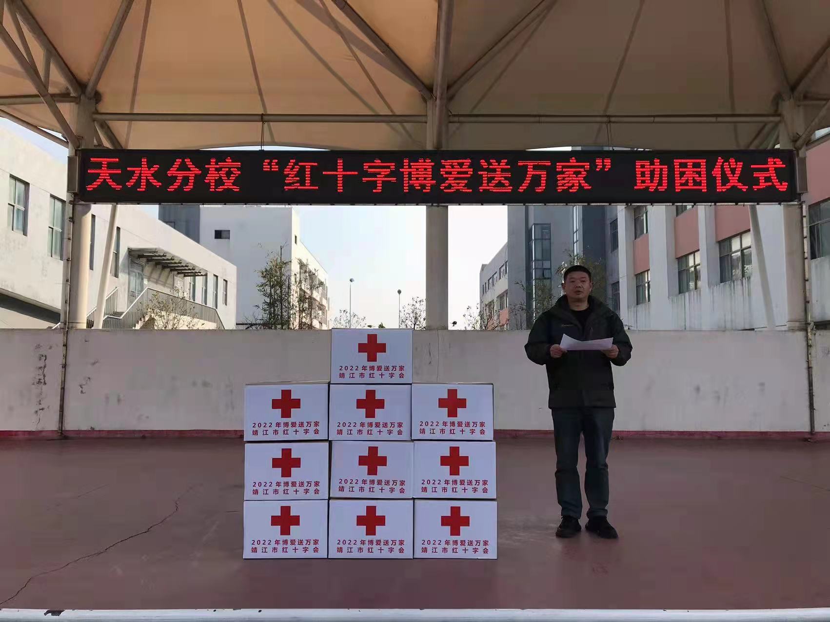 微信图片_20220114095706.jpg