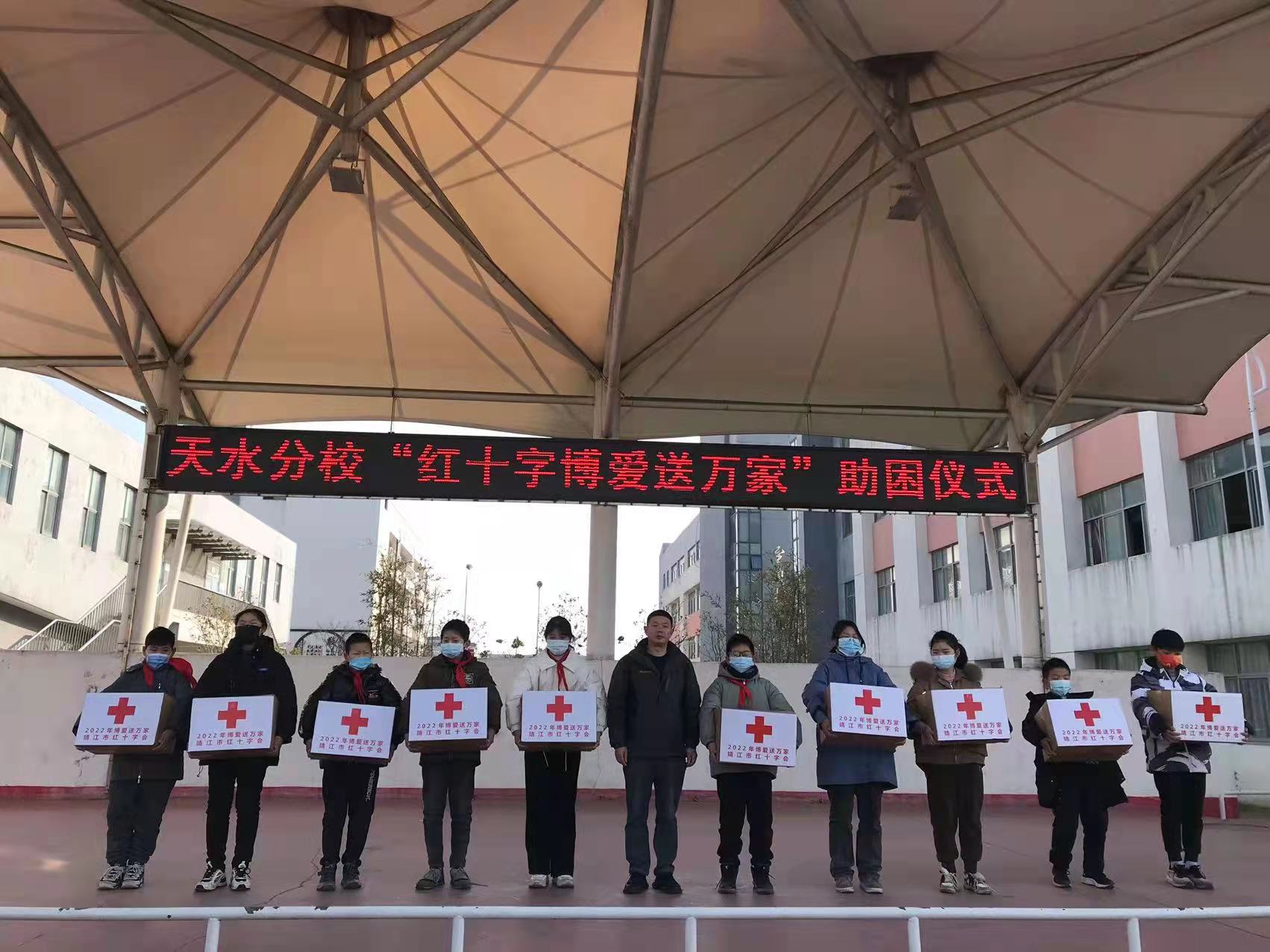 微信图片_20220114095719.jpg