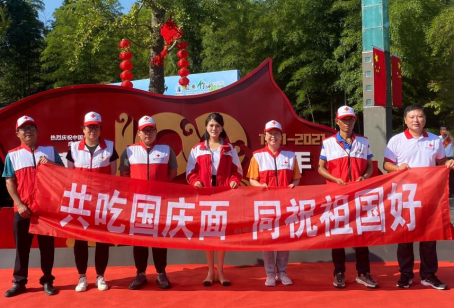 宜兴风采1254.png