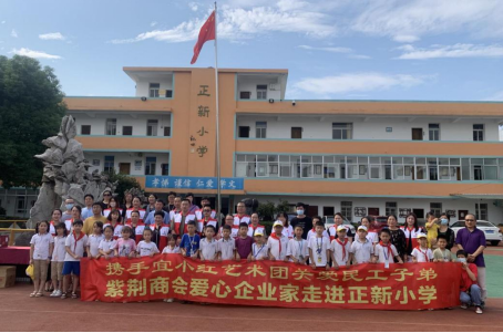 宜兴风采1351.png