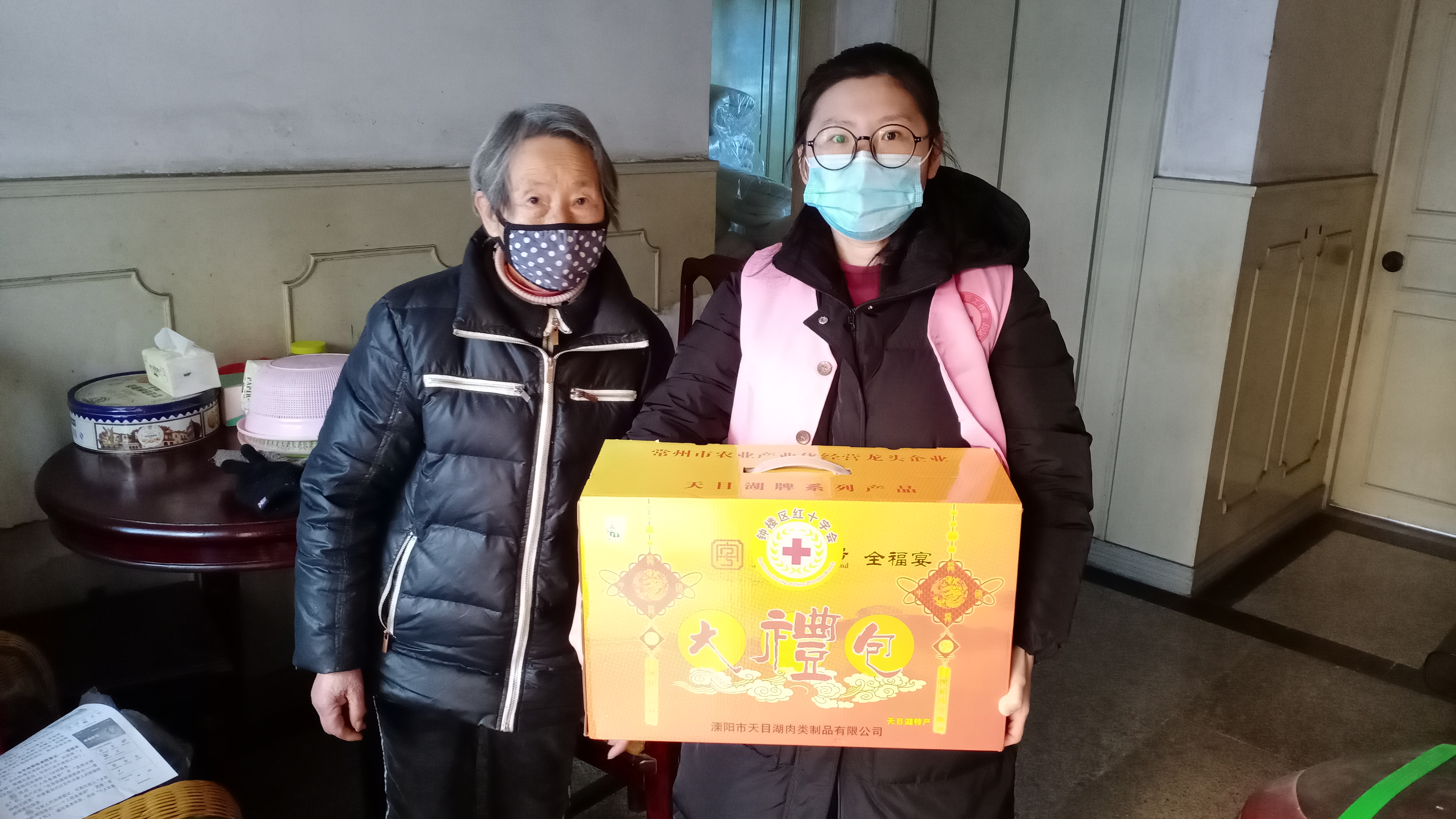 於根娣.jpg