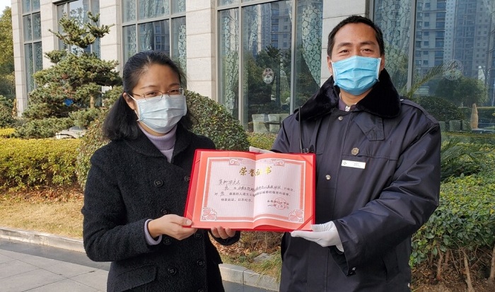 微信图片_20220120171823.jpg