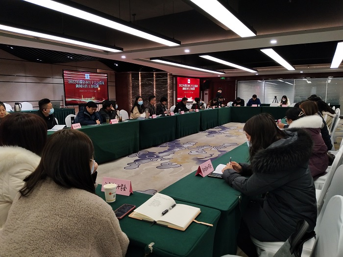 新年第一训 栖霞红会派员参加市新闻宣传工作培训班-1.jpg