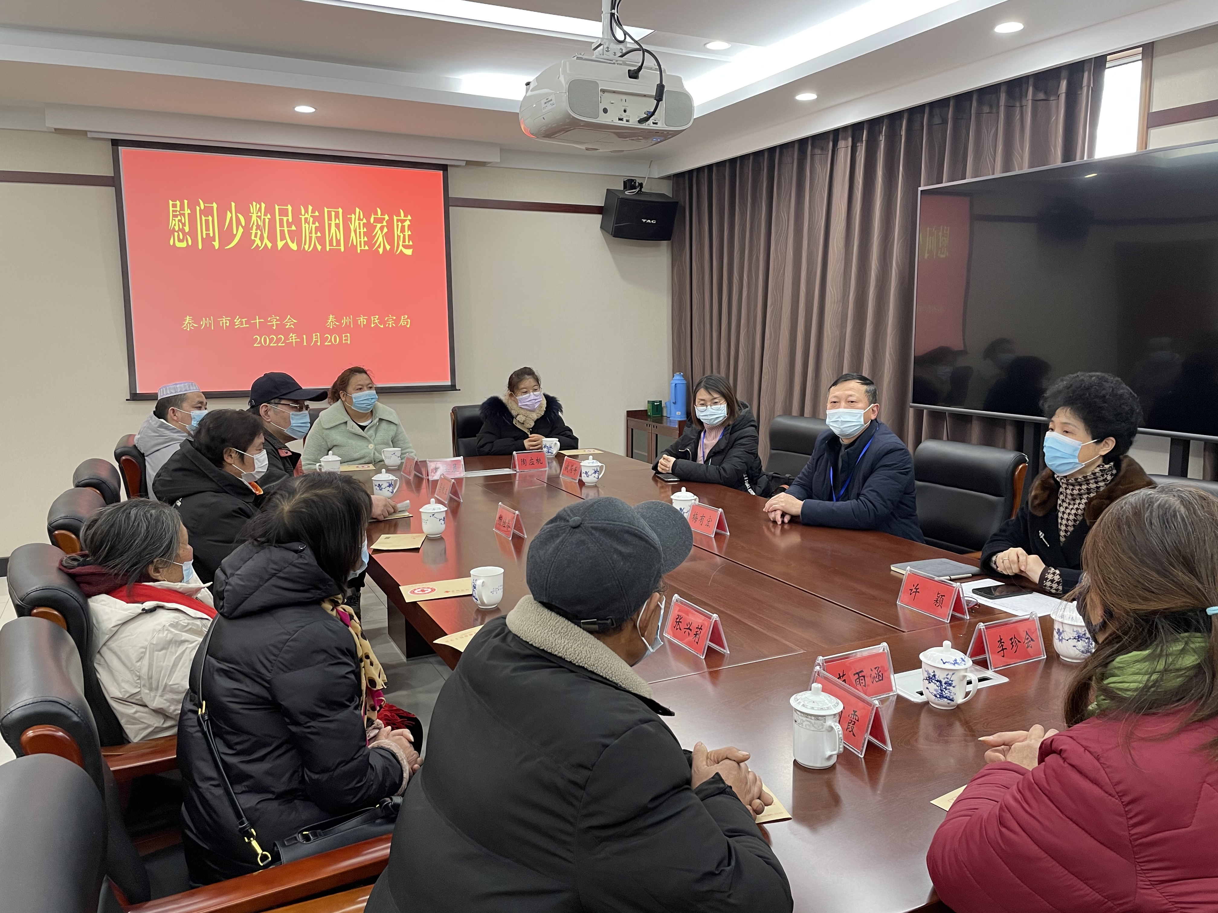 微信图片_20220120172939.jpg