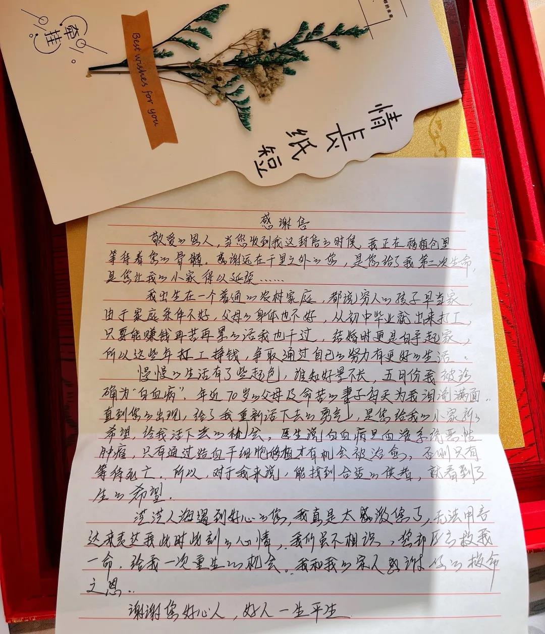 微信图片_20220121114927.jpg