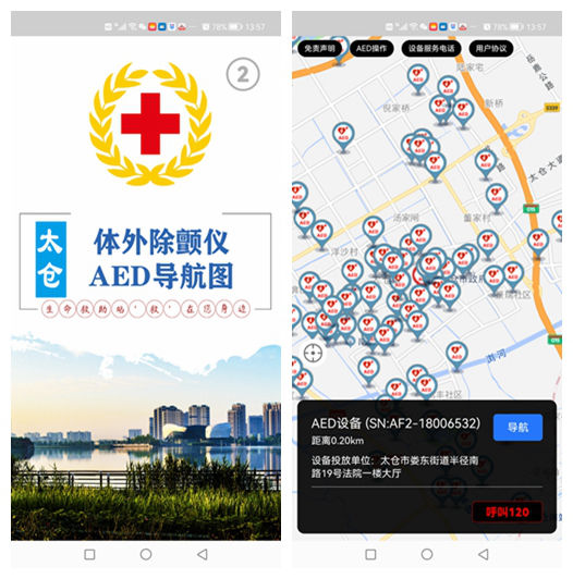 NeoImage_副本.jpg