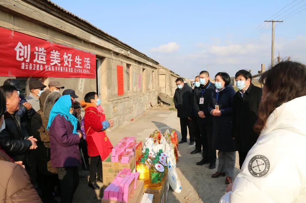 微信图片_20220124085259.jpg