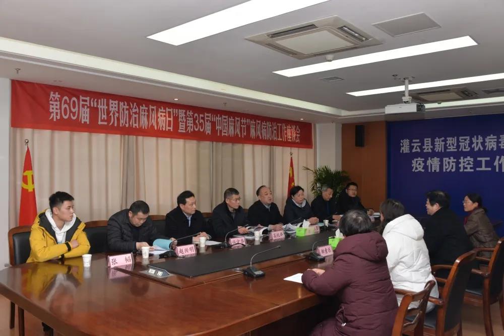 微信图片_20220124085313.jpg