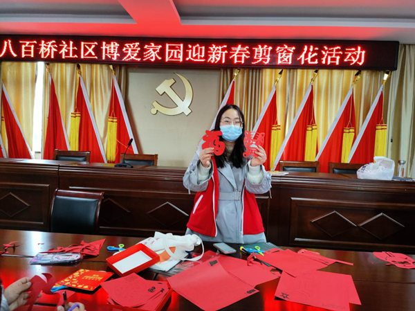 图片1(1)_副本.png