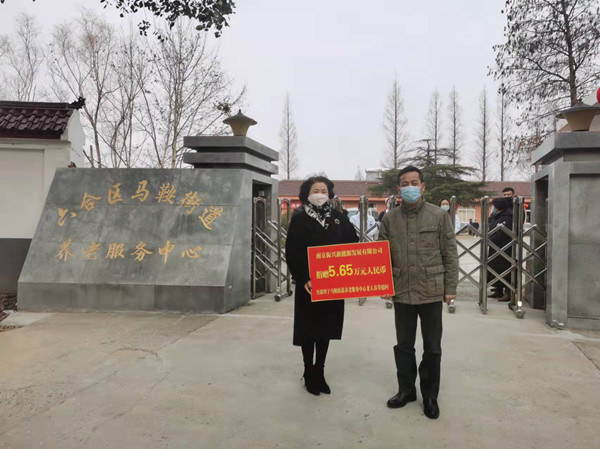 微信图片_20220120145216_副本.jpg