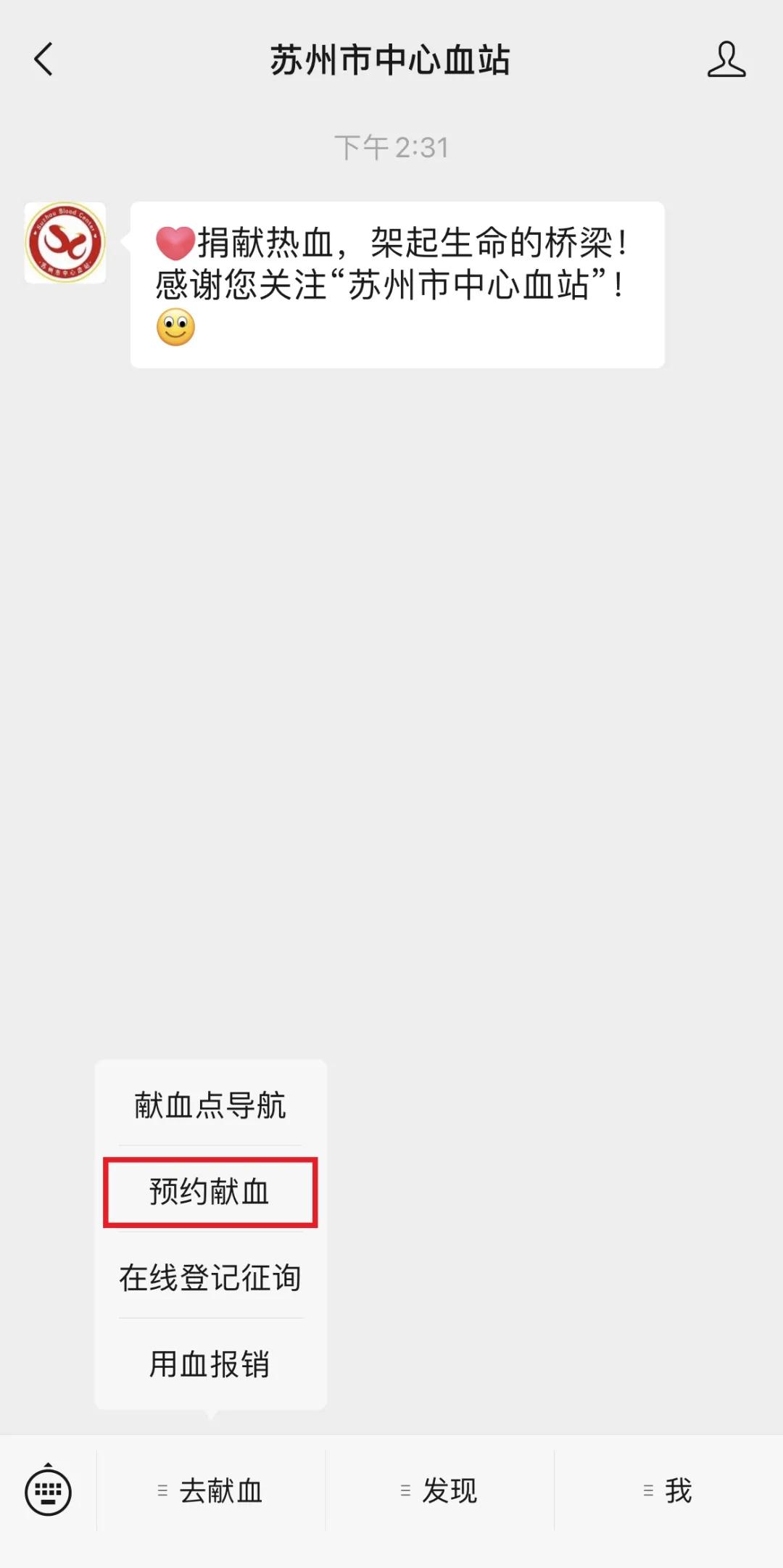 微信图片_20220125091504.jpg