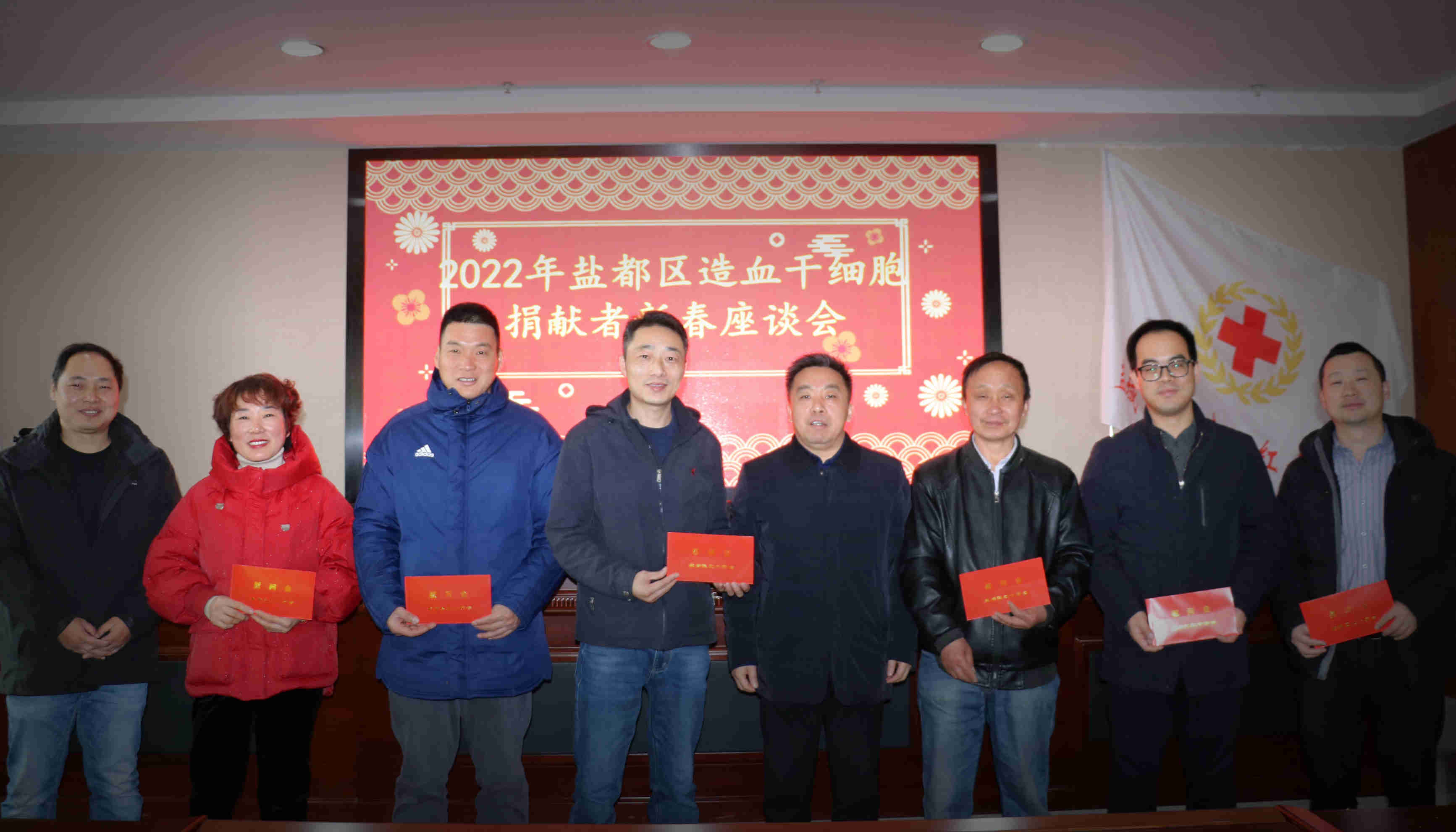 现场合影_副本.jpg