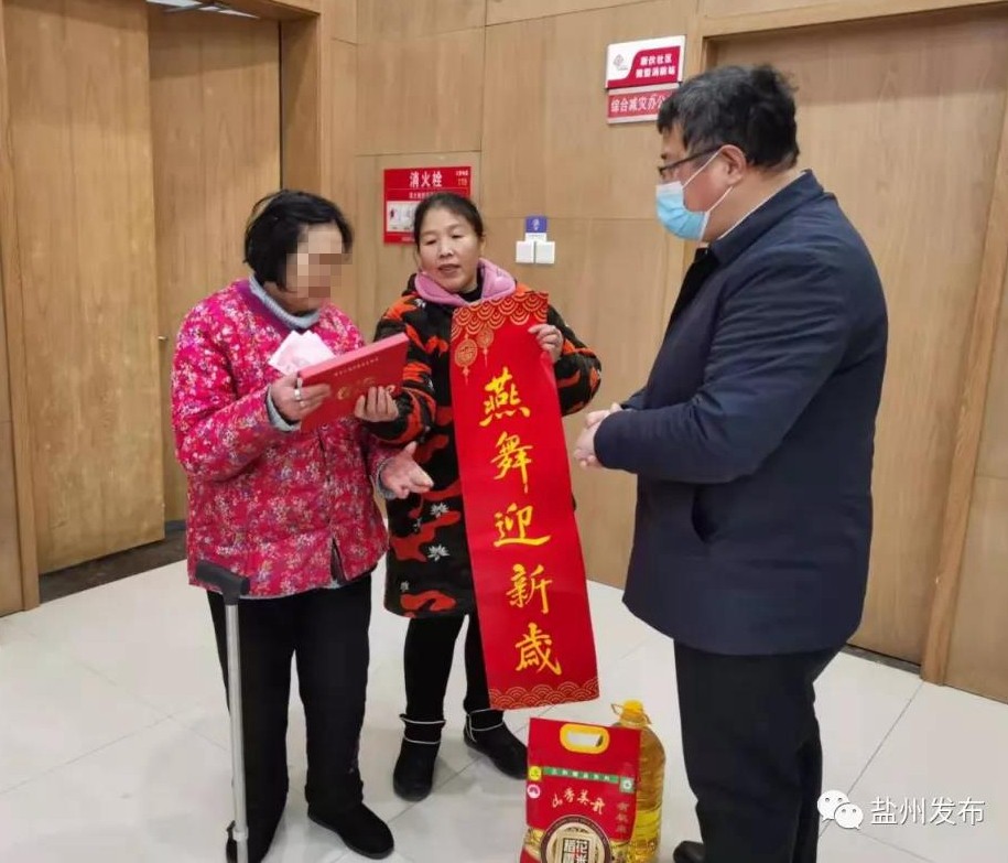 微信图片_20220125152531.jpg