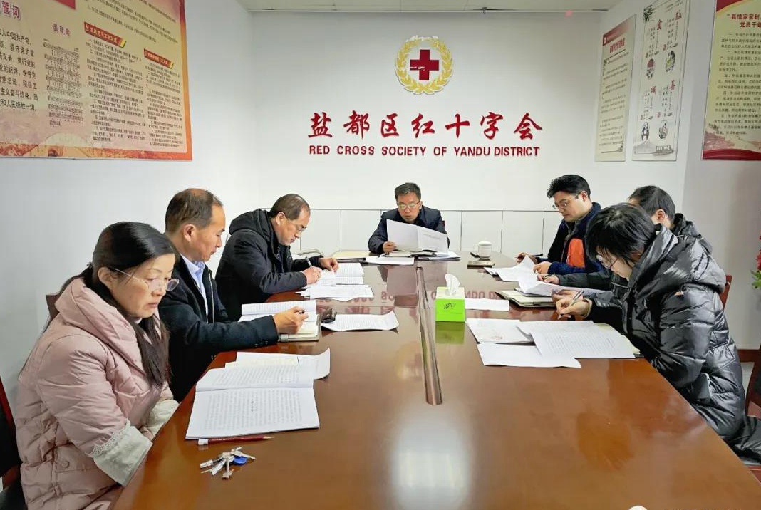 微信图片_20220125152825_副本_副本.jpg