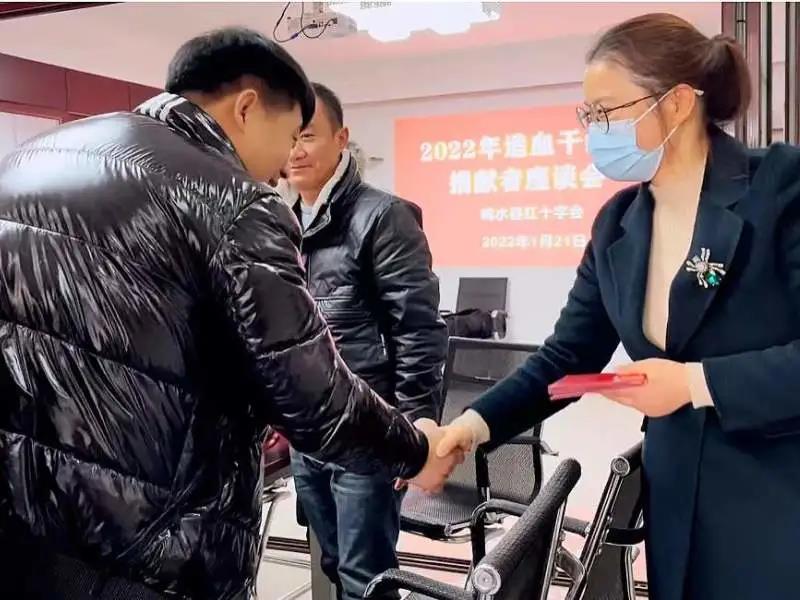 微信图片_20220126105135.jpg