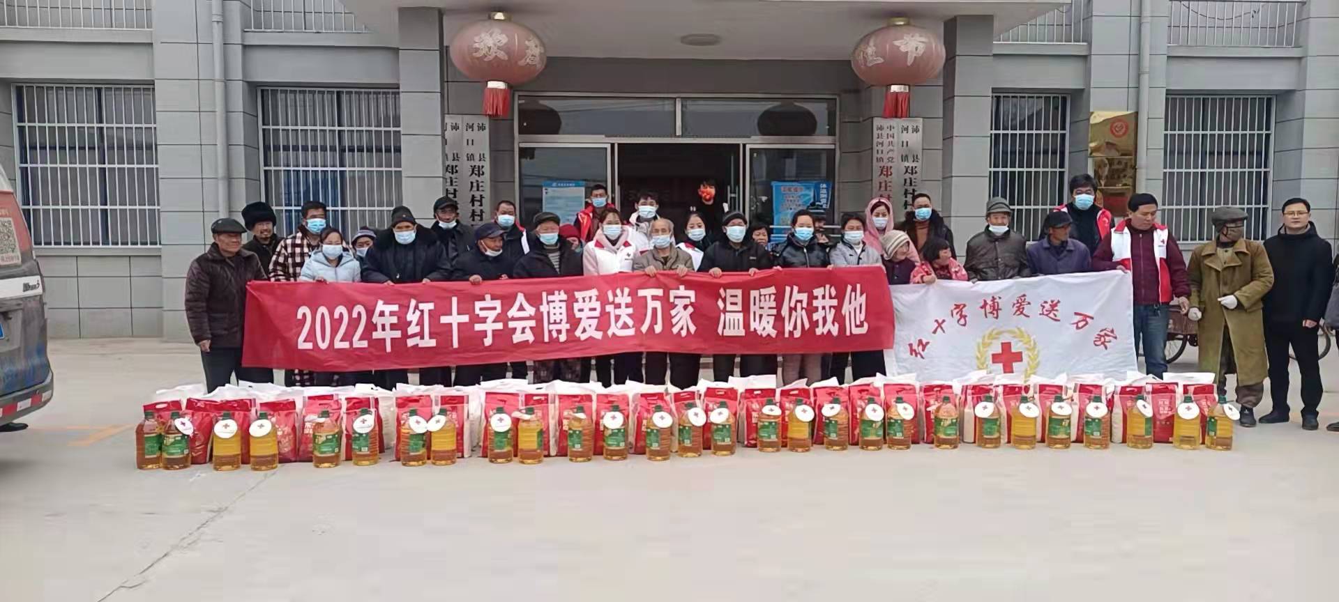微信图片_20220128013909.jpg