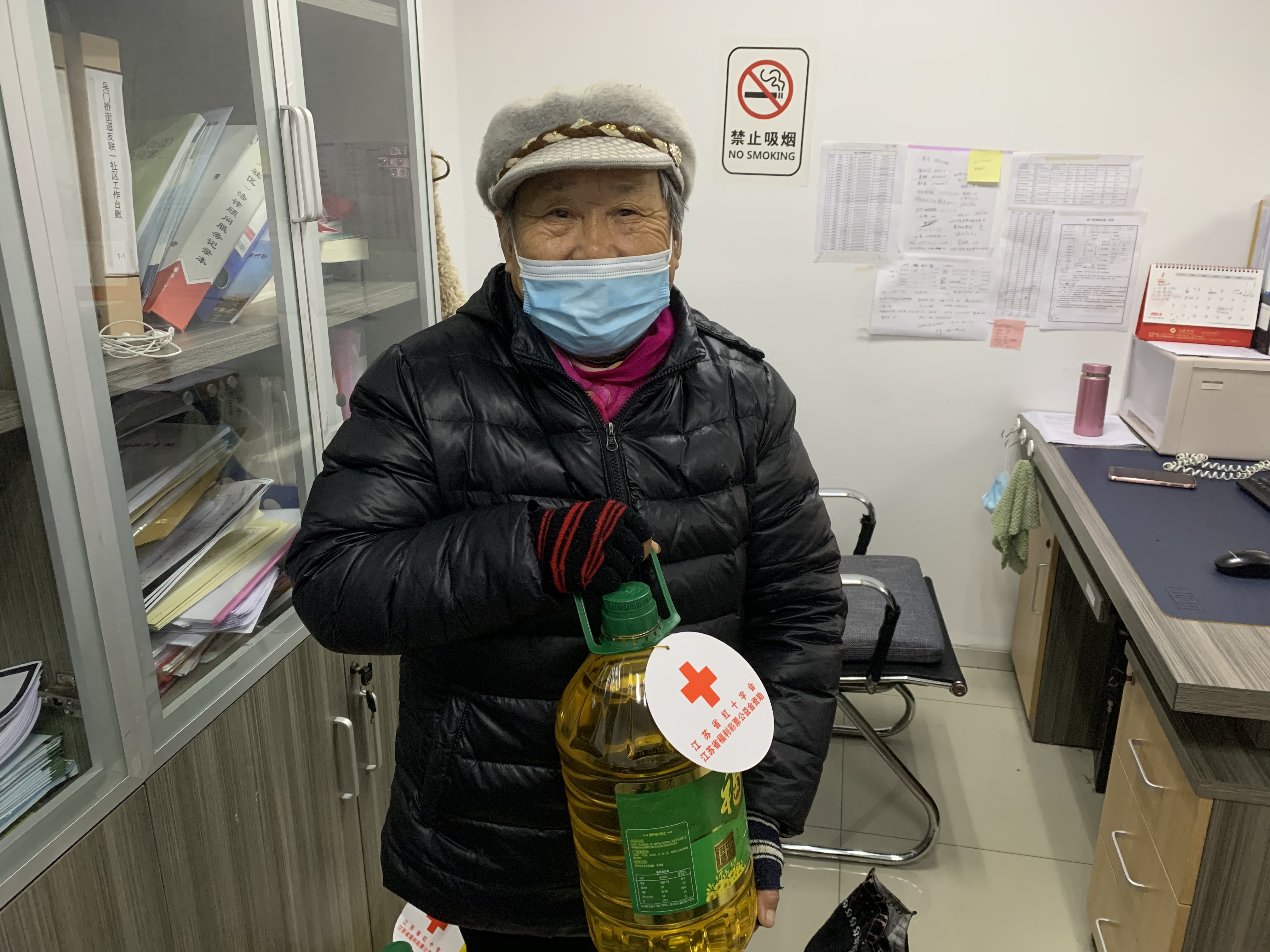 博爱送万家，温暖你我他.jpg