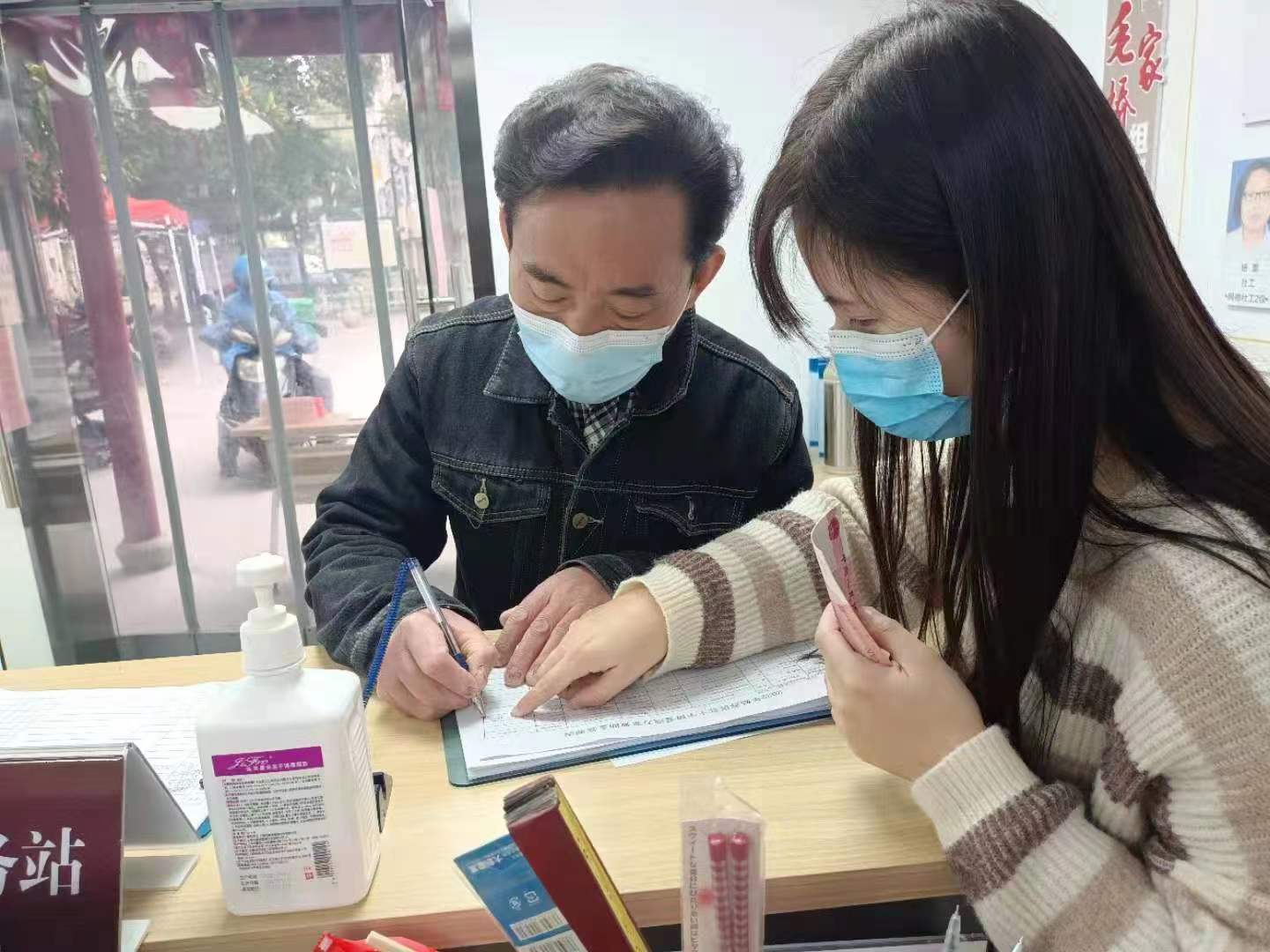 微信图片_20220126094701.jpg