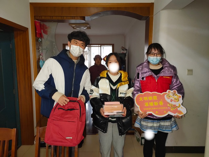 1.30用爱点亮微心愿，用心搭建圆梦桥-1.jpg