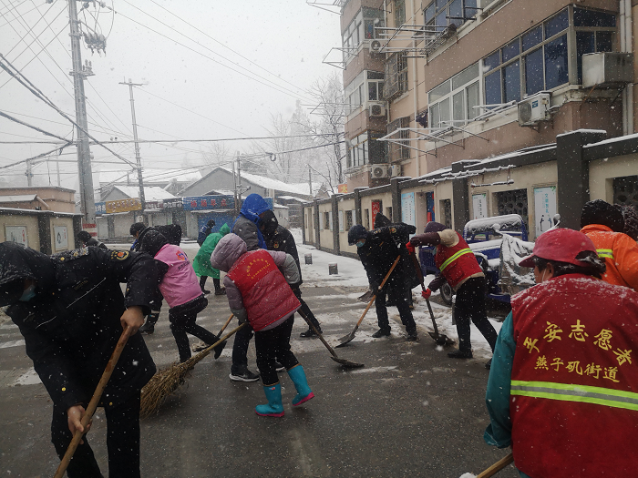 2.9扫雪志愿行，温情暖人心-1.png
