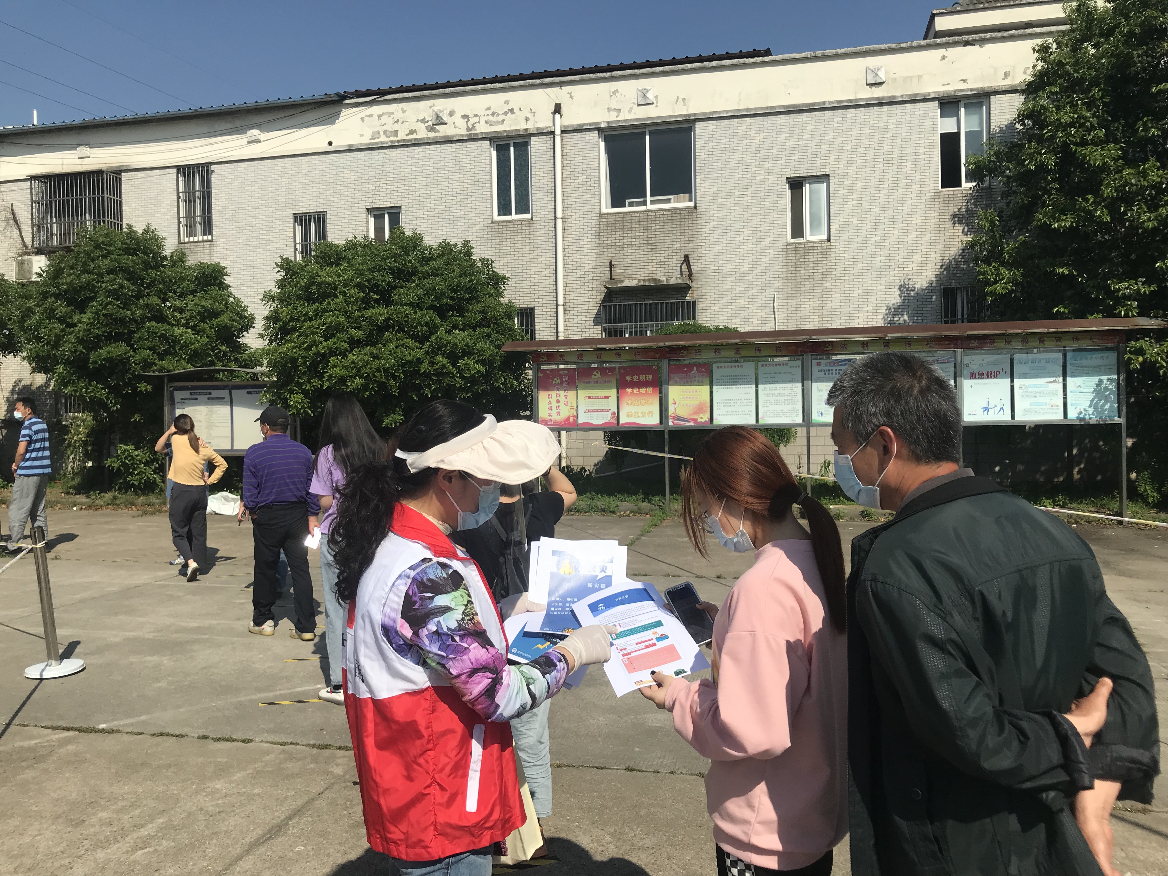 微信图片_20220507153612.jpg