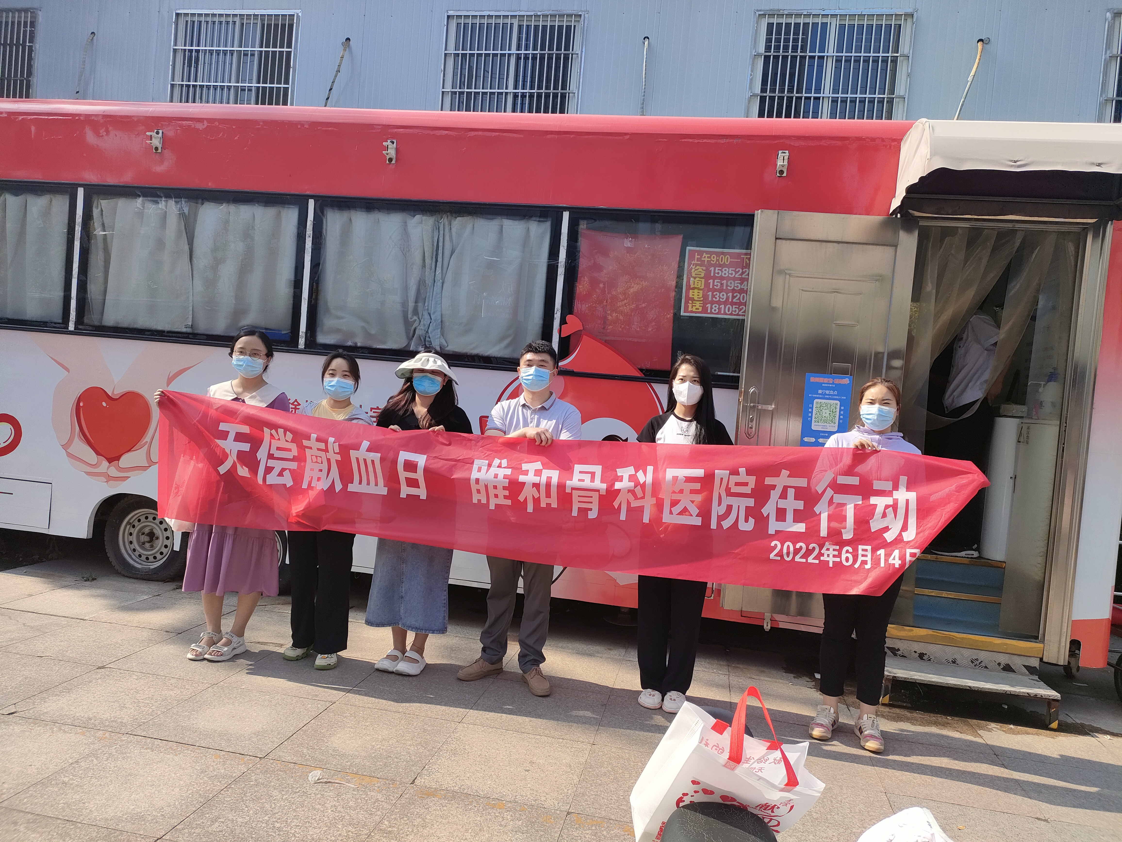 微信图片_20220615110418.jpg