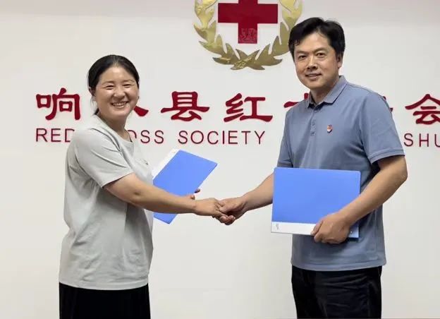 微信图片_20220713154850.jpg