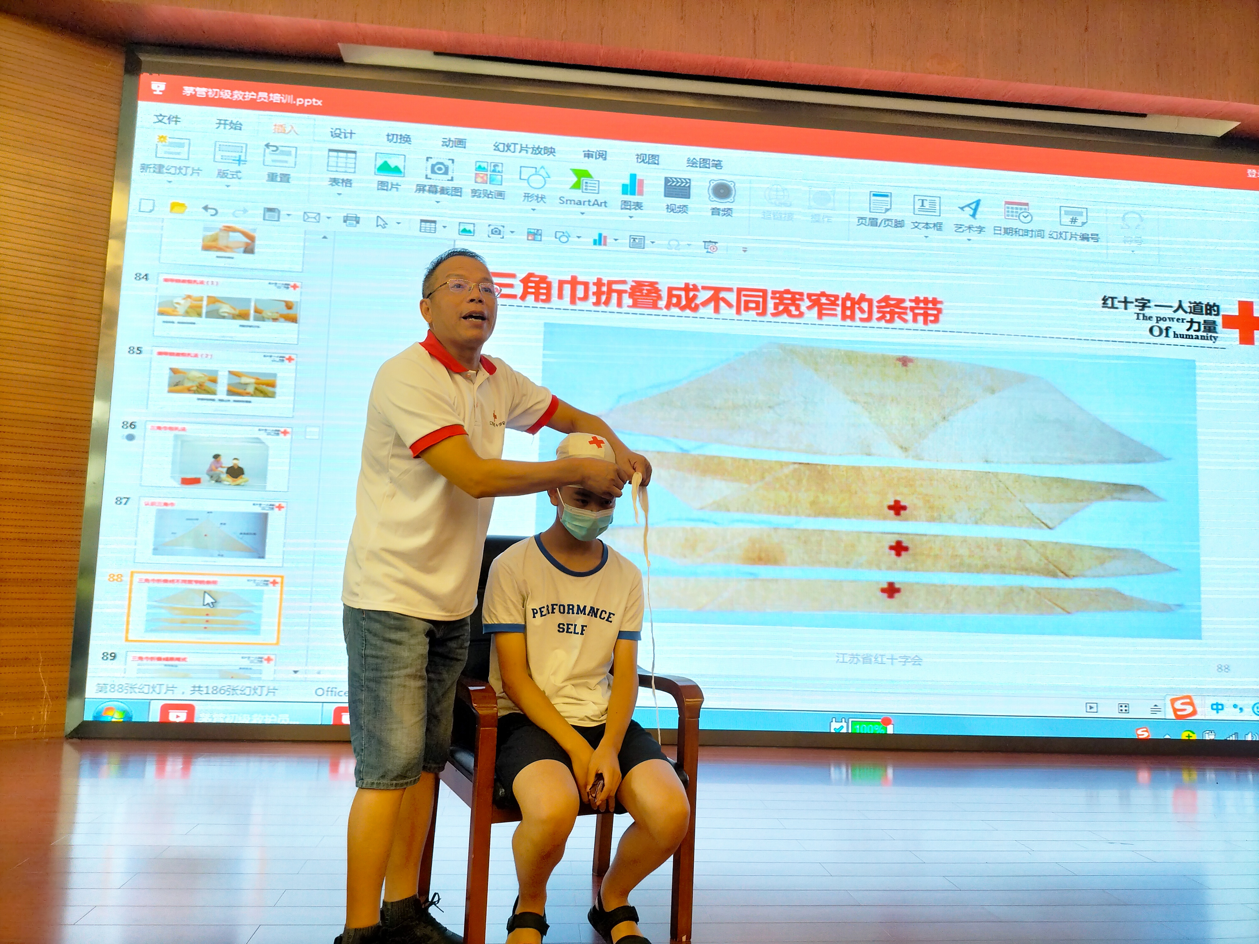微信图片_20220713195605.jpg