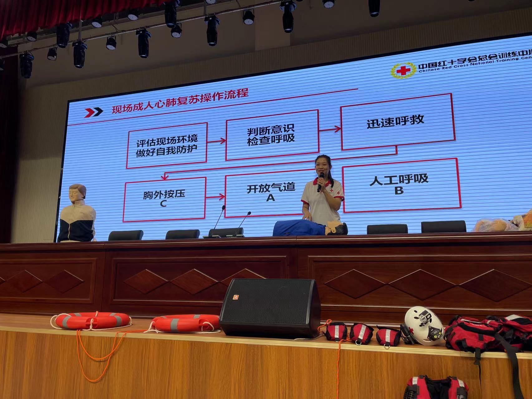 微信图片_20220809173227.jpg