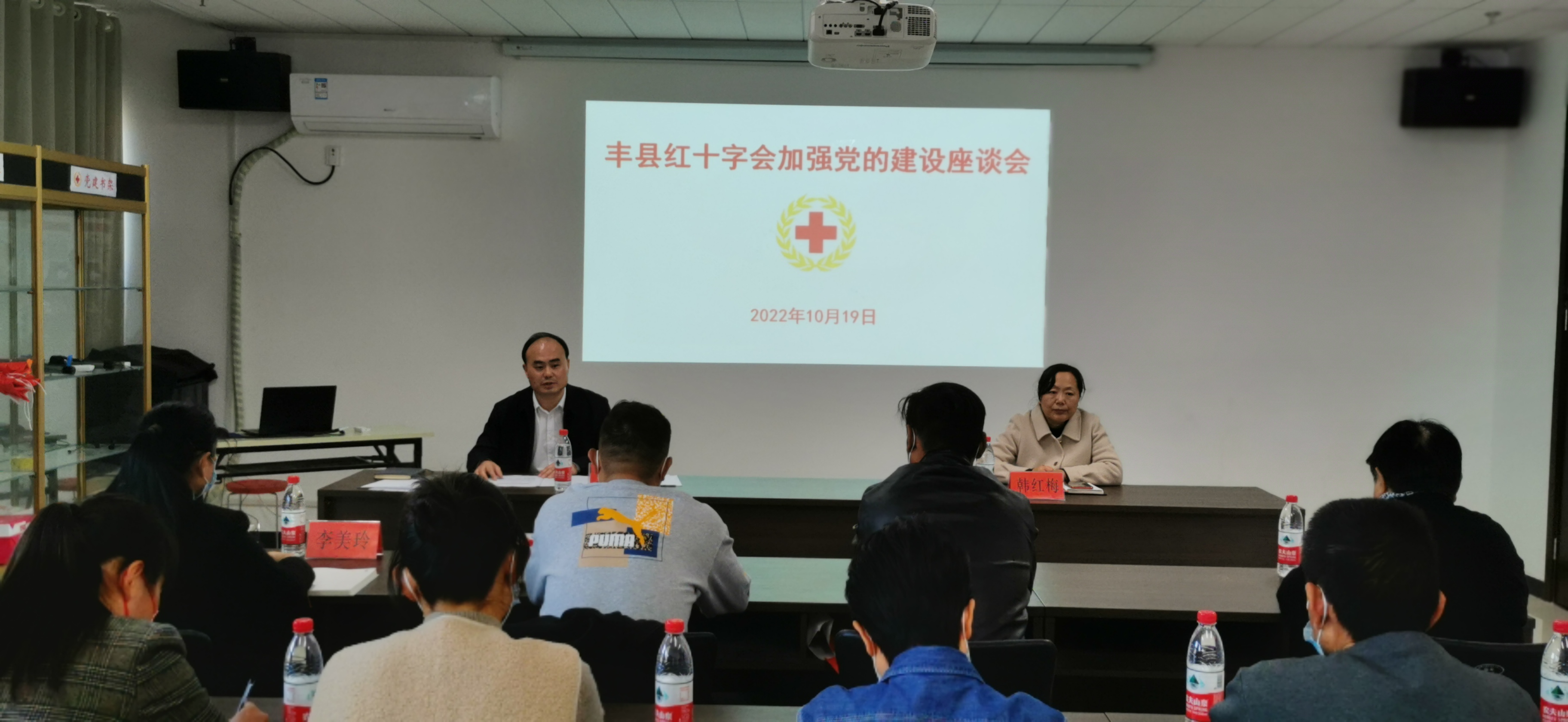 党建工作座谈会.jpg