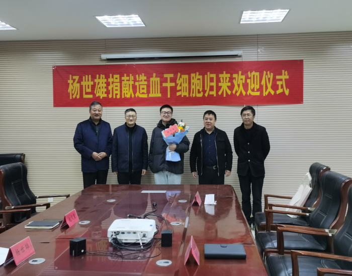 欢迎会2_编辑.jpg