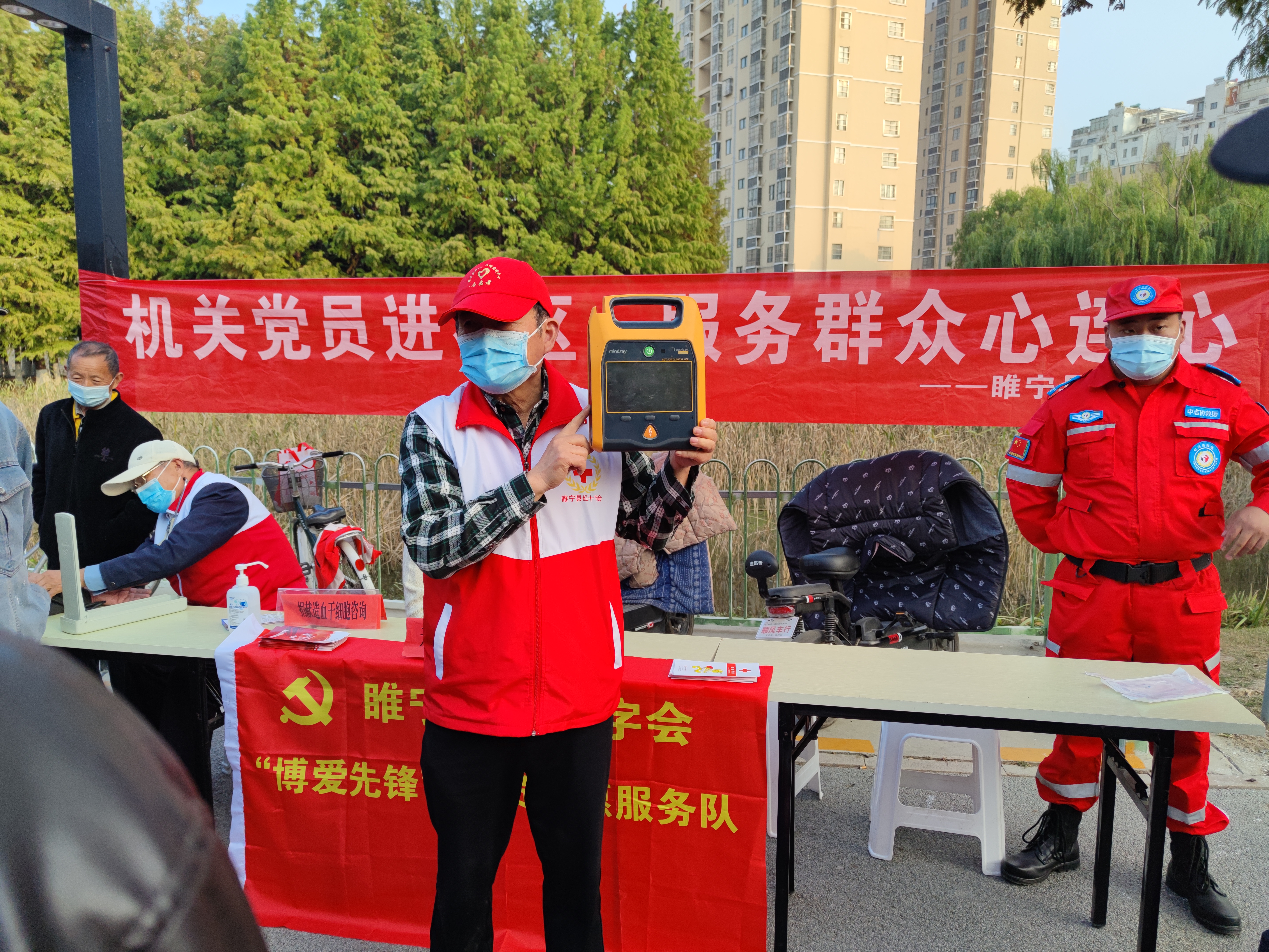 微信图片_20221030105539.jpg