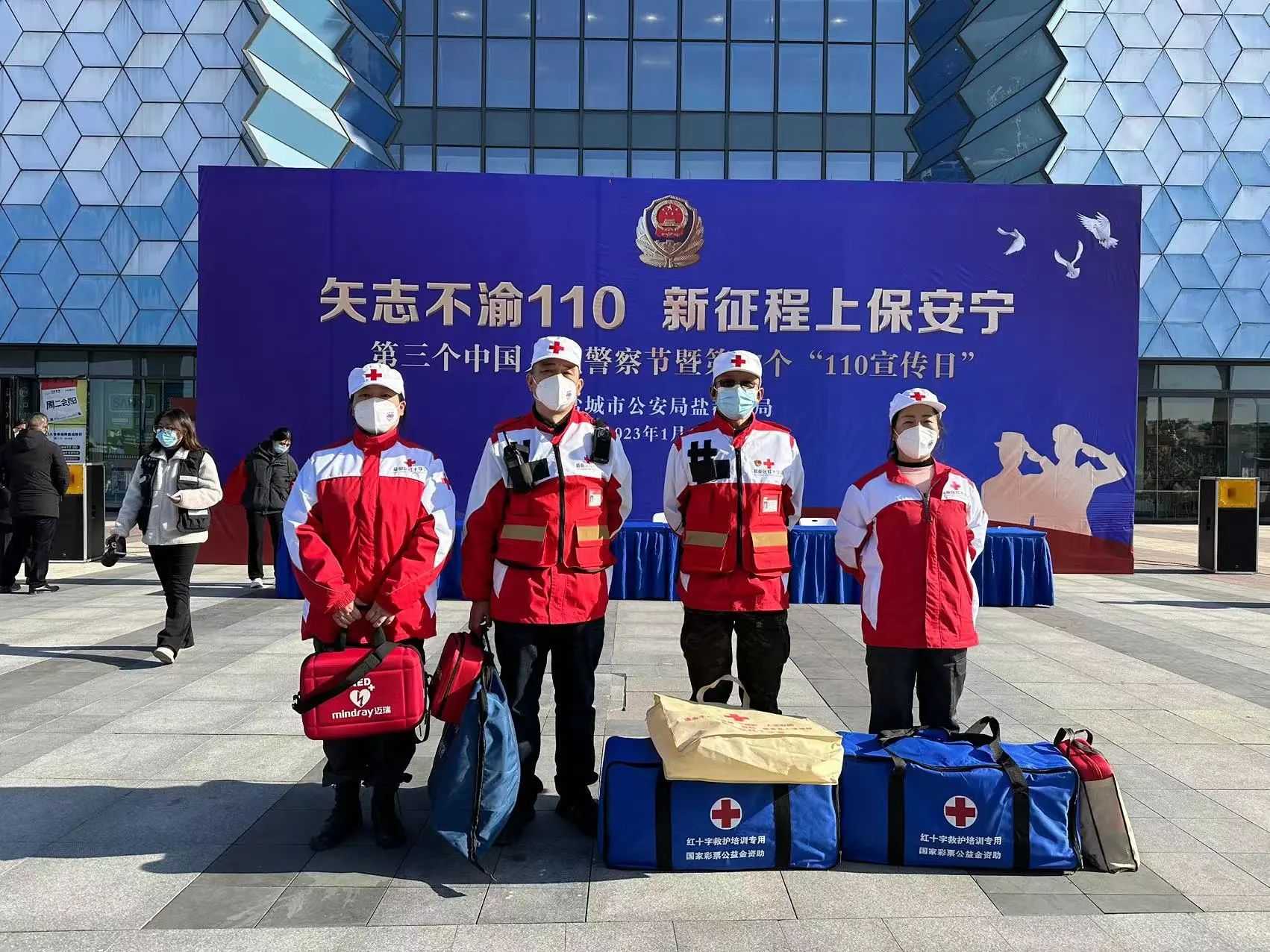 微信图片_20230113154229(1).jpg