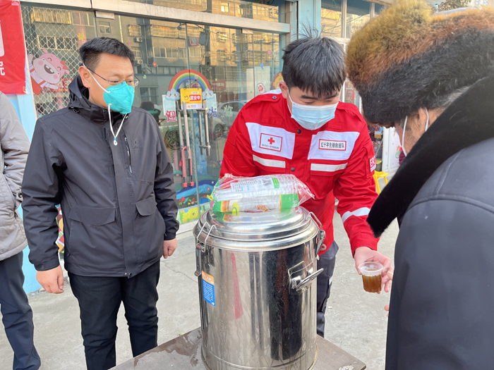 微信图片_202301081842287.jpg