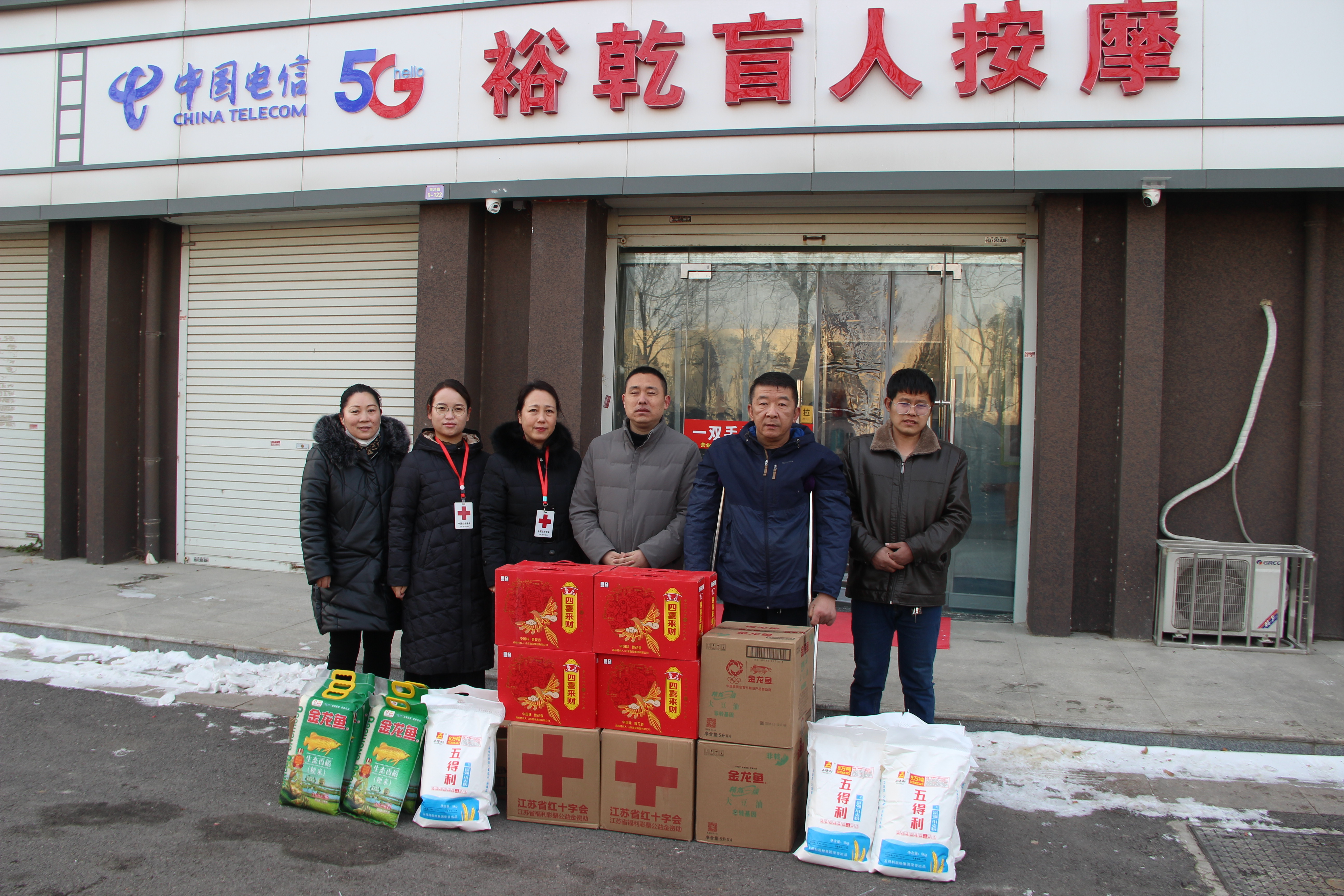 微信图片_20230119163442.jpg