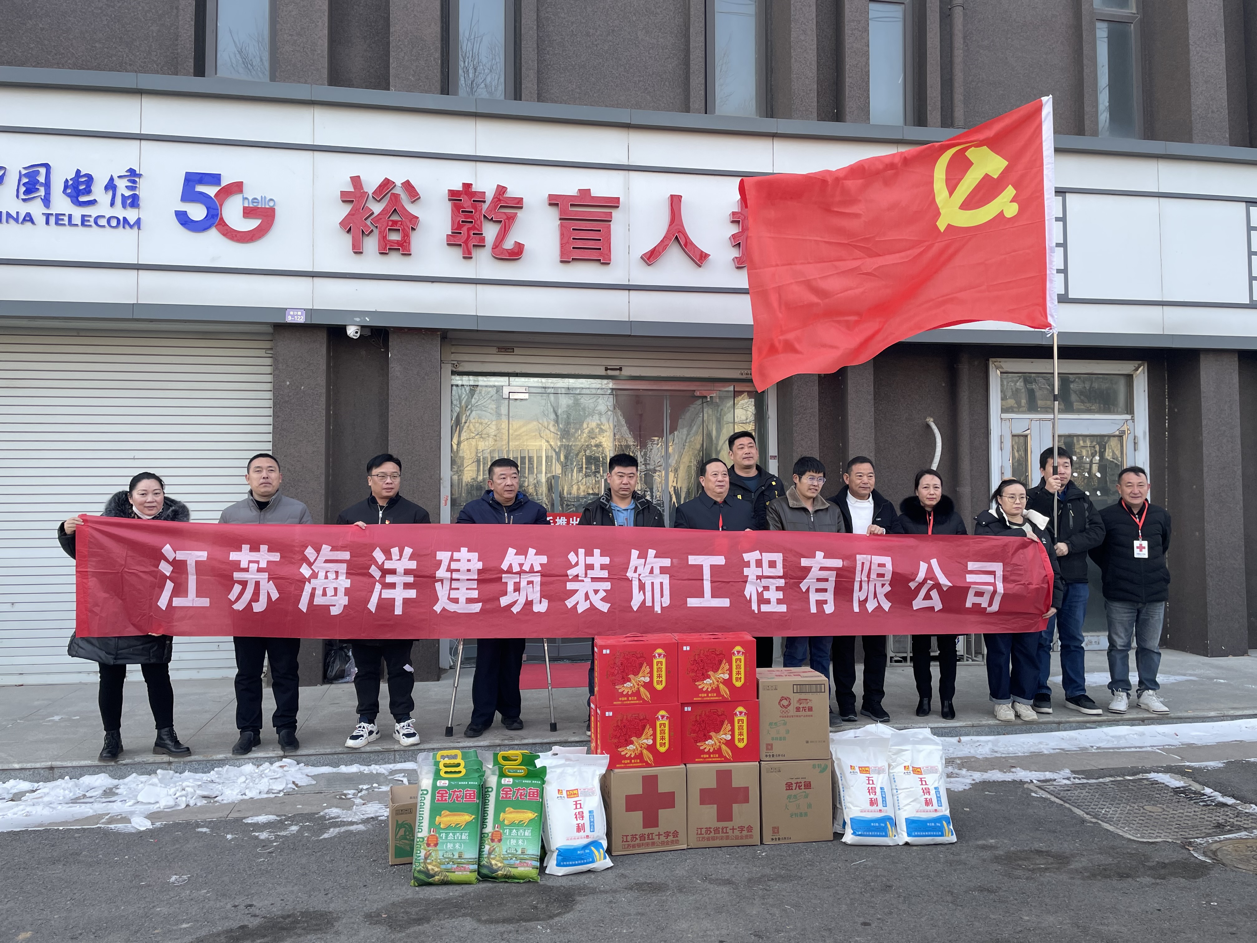 微信图片_20230119163451.jpg