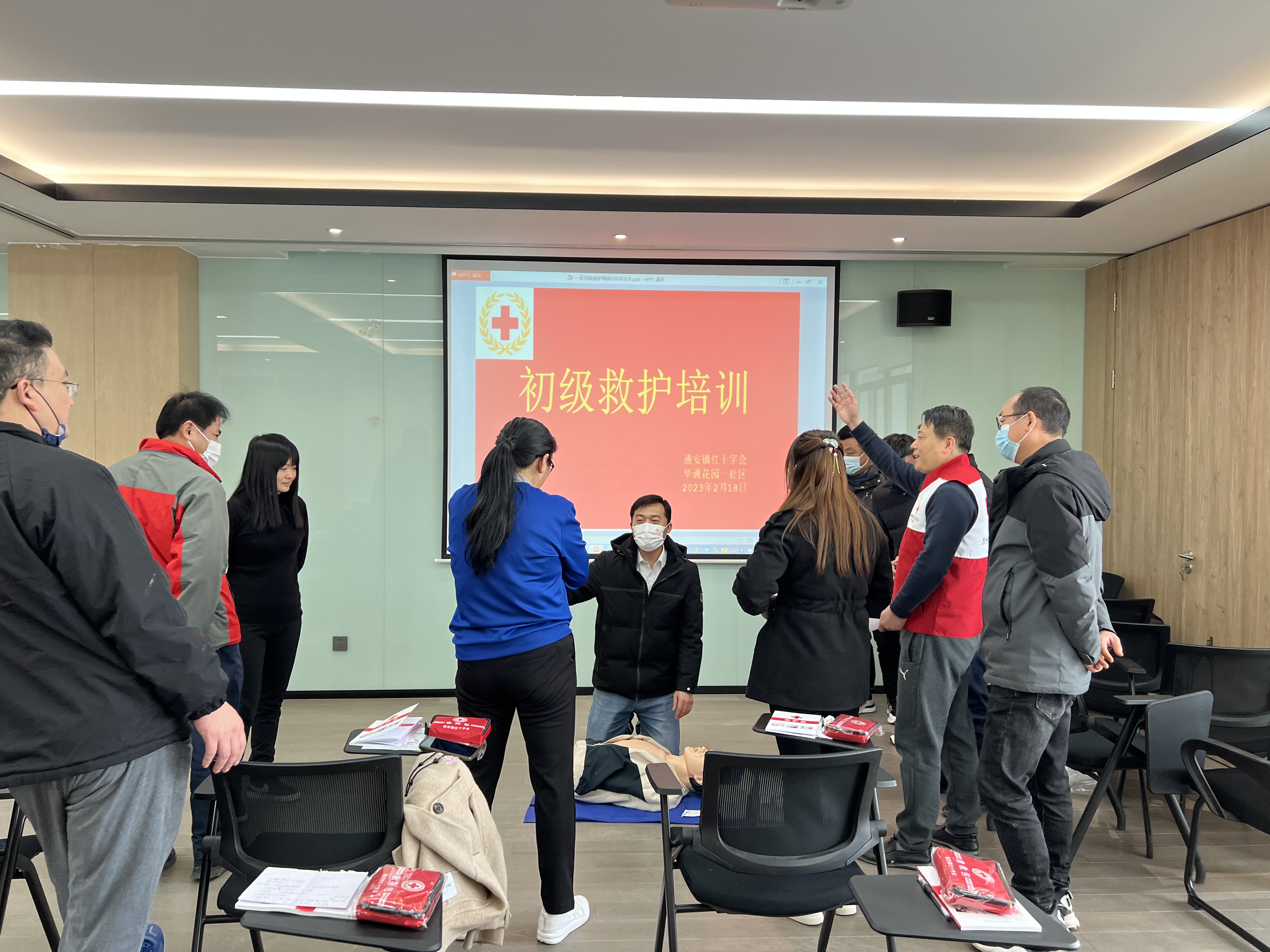 微信图片_20230220102032.jpg