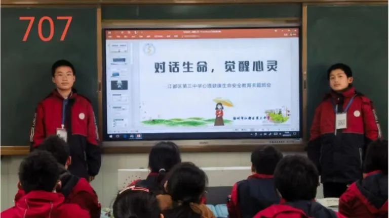 区三中2.jpg