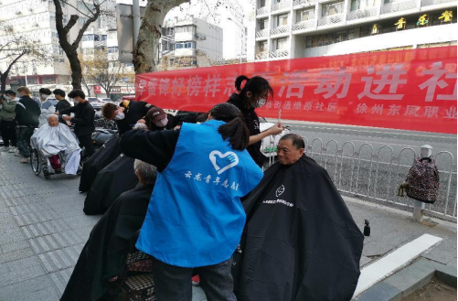 三月春风暖  雷锋精神传(1)297.png