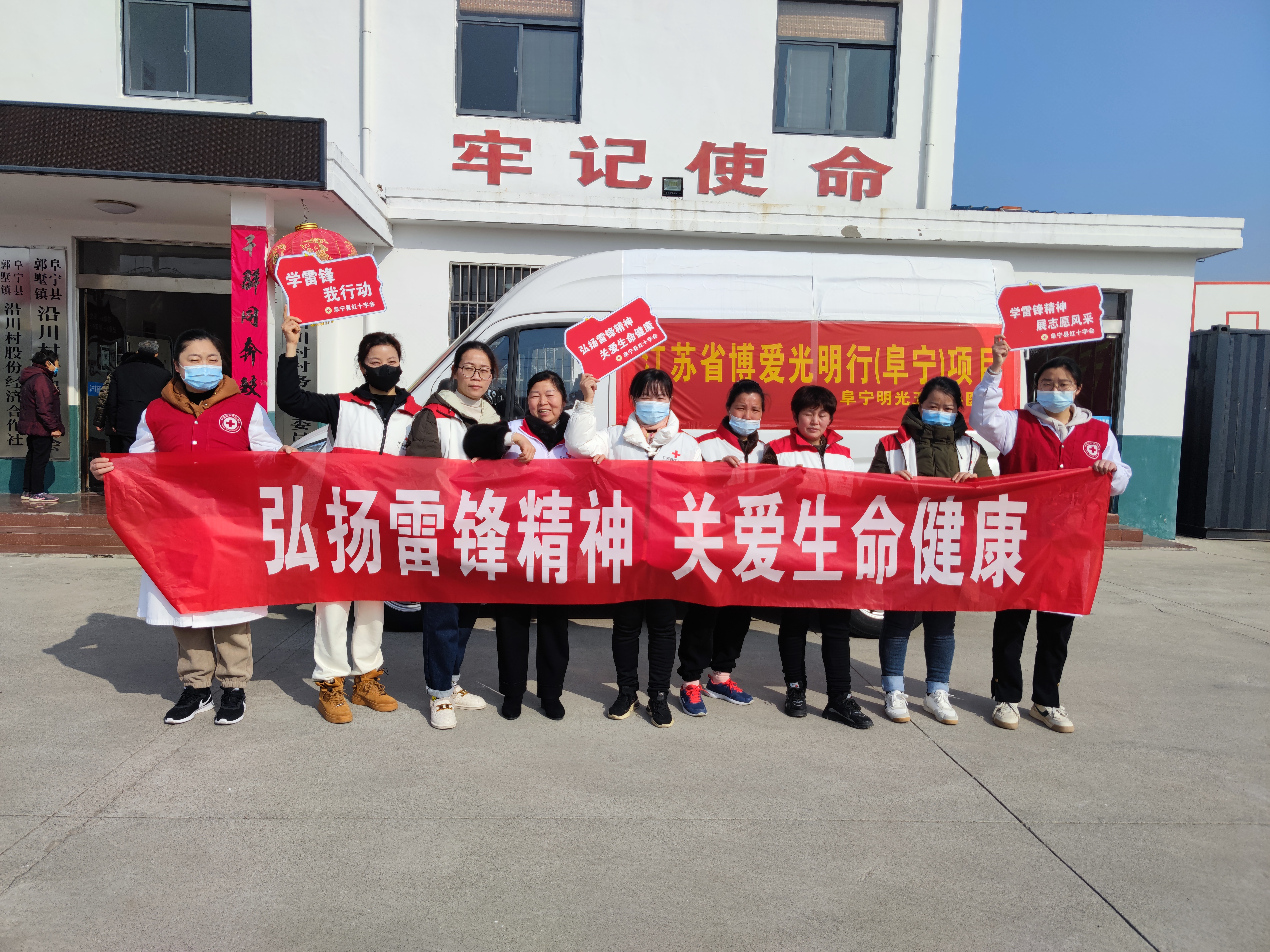 微信图片_20230307162341.jpg