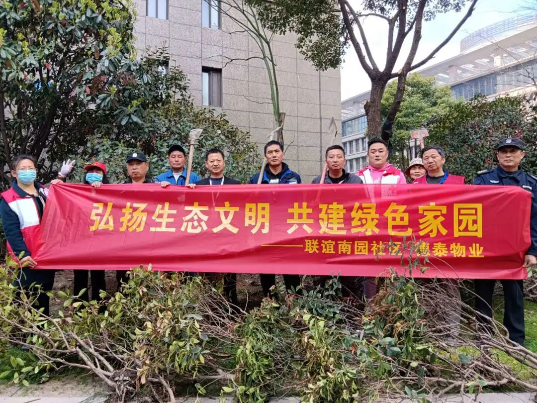 图片m.png