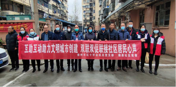互助互动文明创建  双联双促服务群众292.png