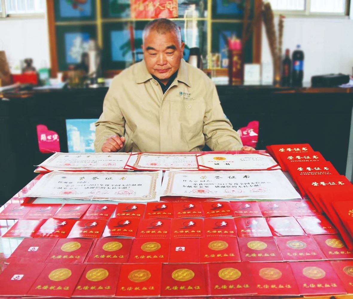 微信图片_20230324111250.jpg
