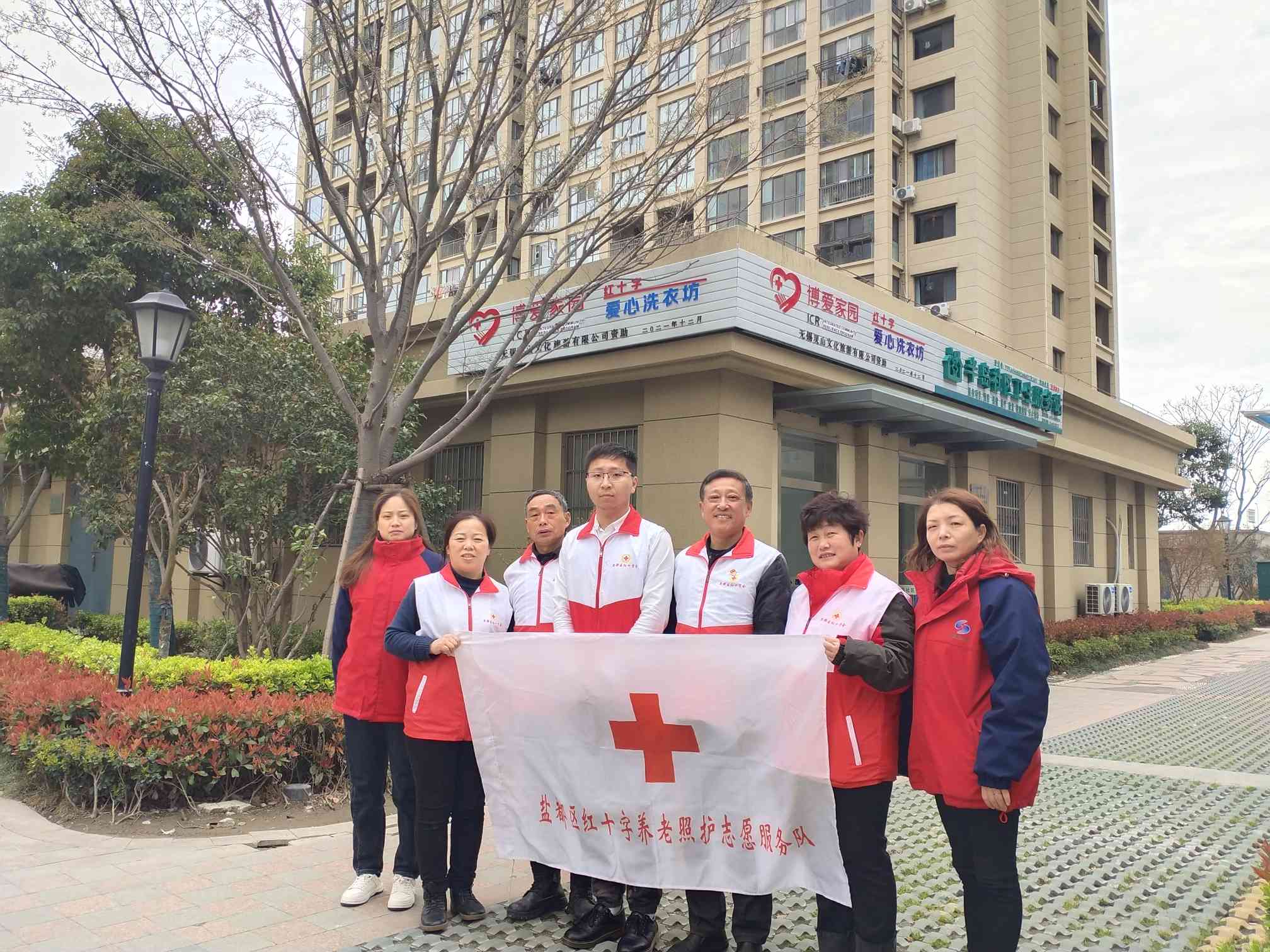 2023.03.24半岛花园养老照护服务(1).jpg