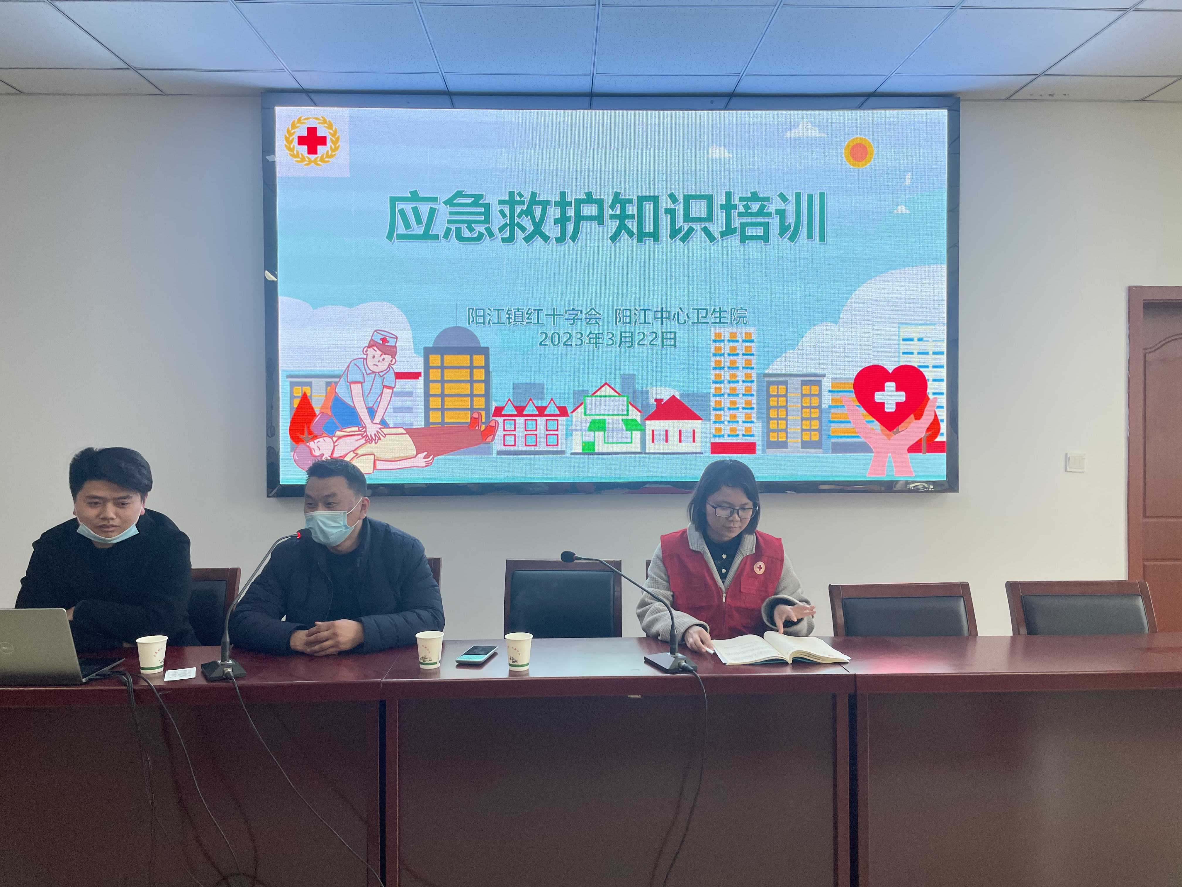 微信图片_20230324093518.jpg
