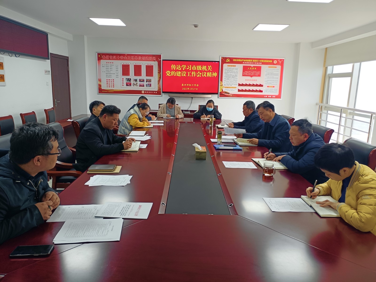 微信图片_20230328095137.jpg