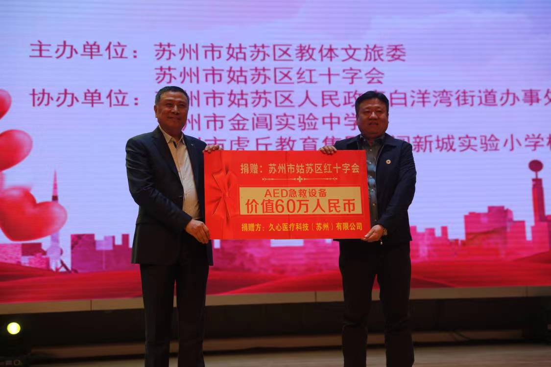 微信图片_20230327162900.jpg
