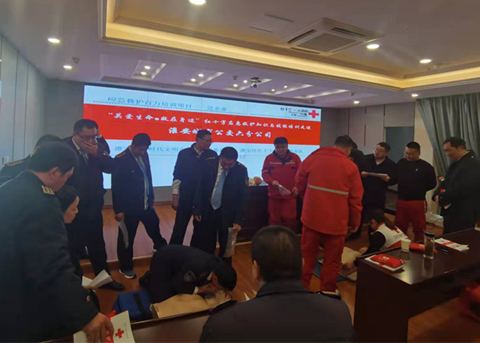 070d57768fc464d52d304efc9417b3e_副本.jpg