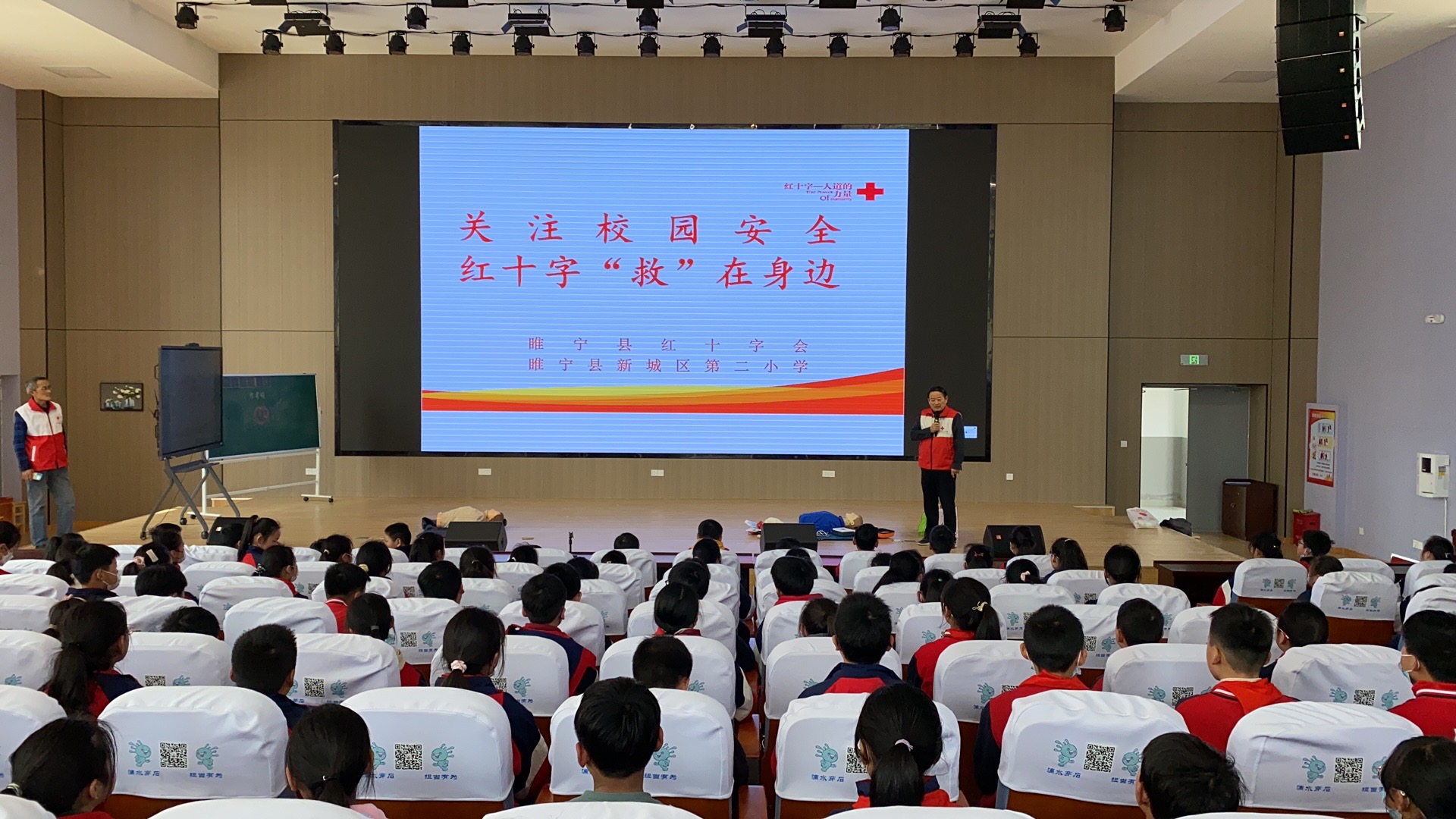微信图片_20230330161115.jpg